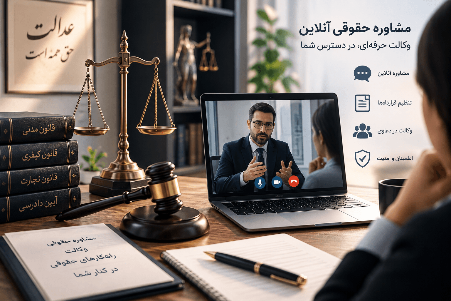 افزایش حمایتهای قانونی از مالکیت فکری در حوزه نرمافزار و هوش مصنوعی؛ تصویب دستورالعمل جدید ثبت اختراع برای الگوریتمها و مدلهای یادگیری ماشین.